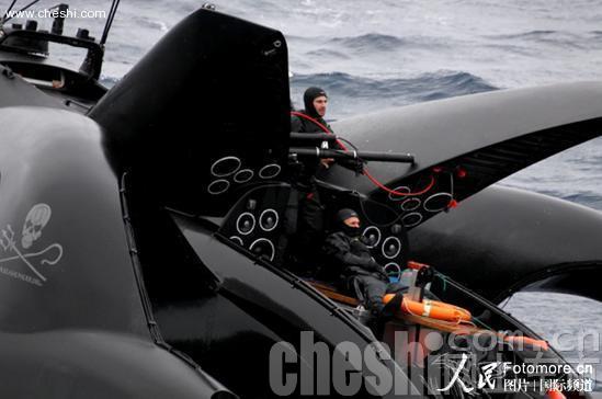 日本捕鲸船撞沉美国反捕鲸团体小船