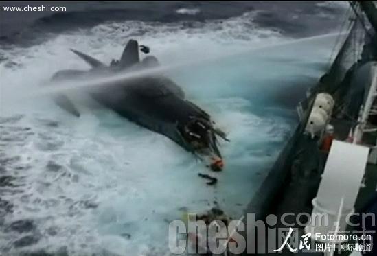 日本捕鲸船撞沉美国反捕鲸团体小船
