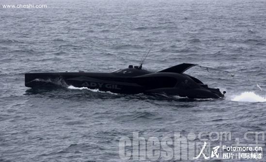 日本捕鲸船撞沉美国反捕鲸团体小船