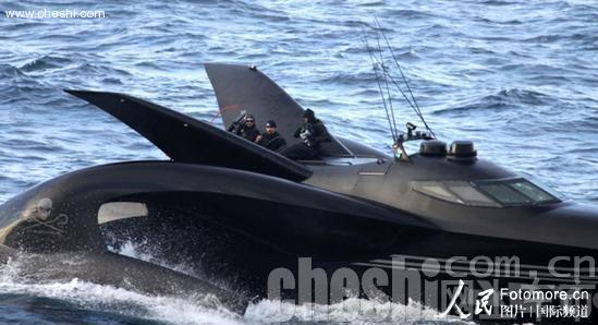 日本捕鲸船撞沉美国反捕鲸团体小船