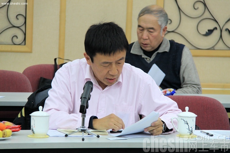 2010网上车市高峰论坛
