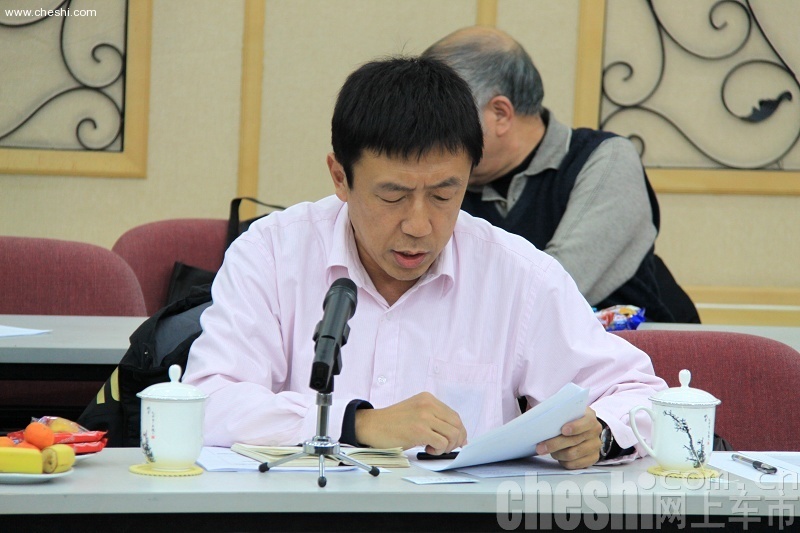 2010网上车市高峰论坛