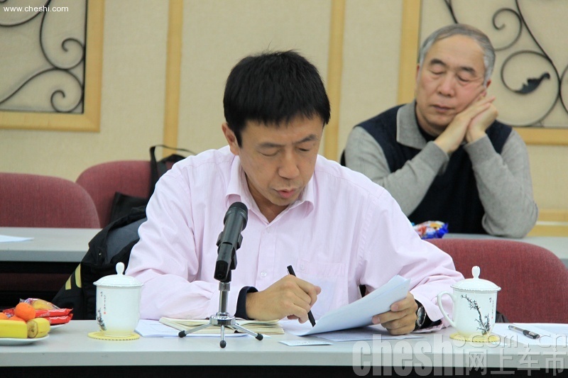 2010网上车市高峰论坛