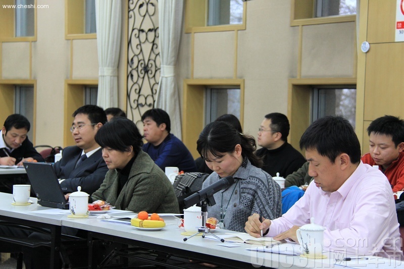 2010网上车市高峰论坛