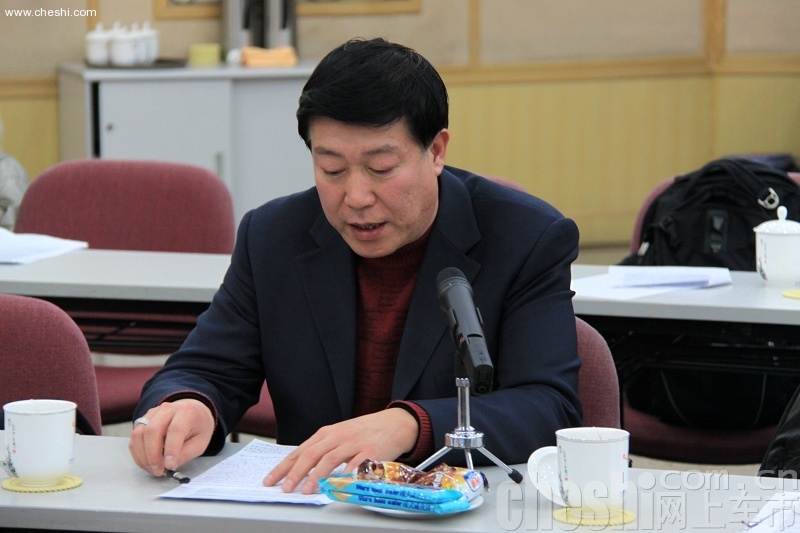 2010网上车市高峰论坛