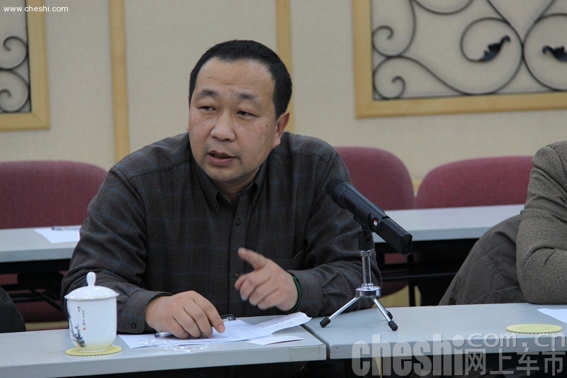 2010网上车市高峰论坛