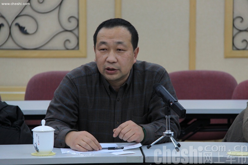 2010网上车市高峰论坛