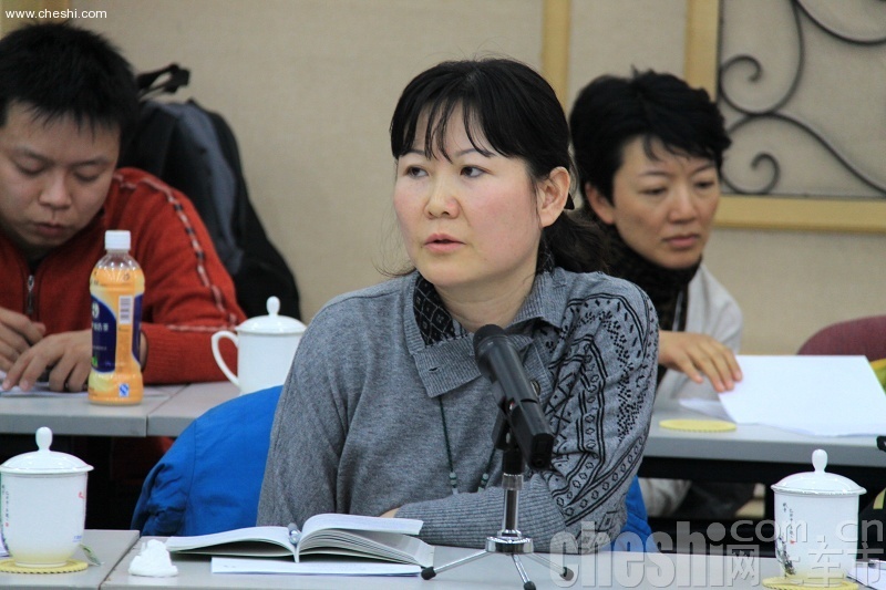 2010网上车市高峰论坛