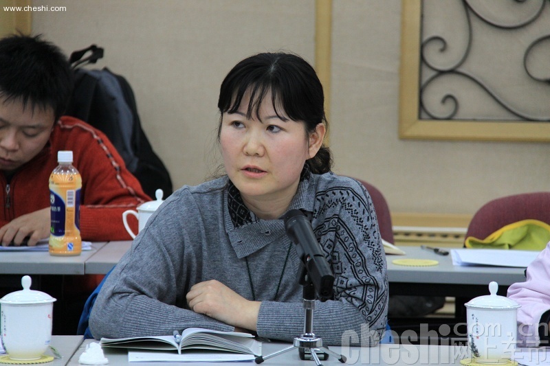2010网上车市高峰论坛