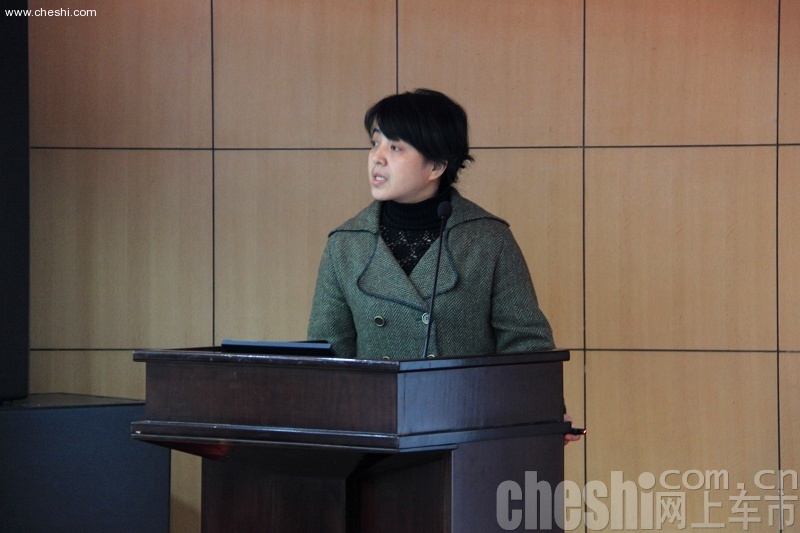 2010网上车市高峰论坛