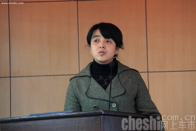 2010网上车市高峰论坛