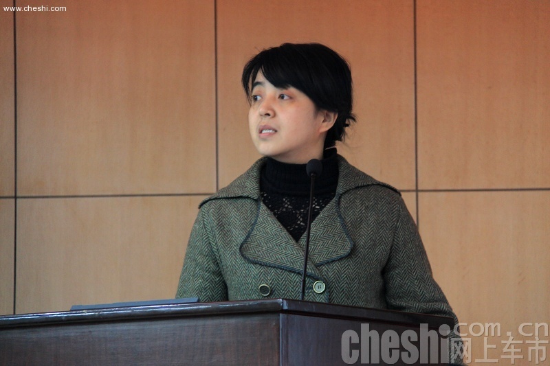 2010网上车市高峰论坛