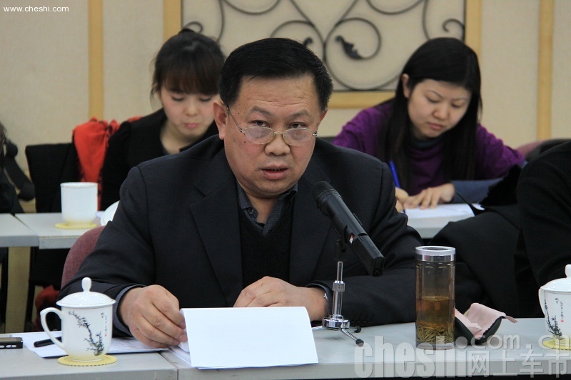 2010网上车市高峰论坛