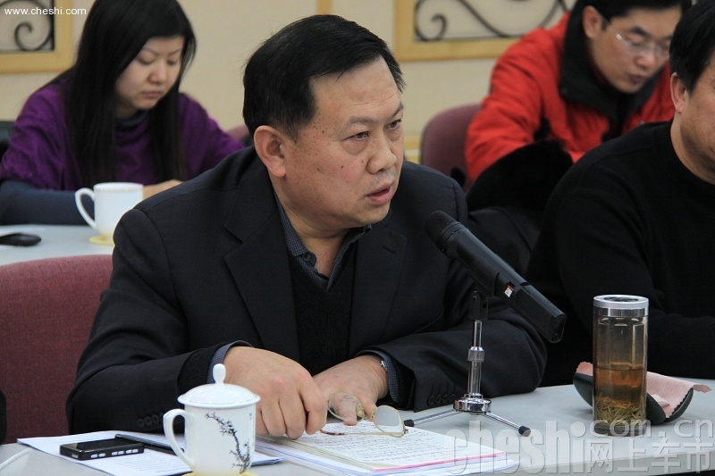 2010网上车市高峰论坛