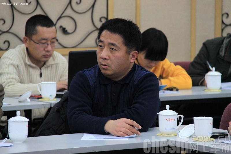 2010网上车市高峰论坛