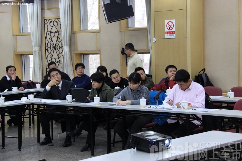 2010网上车市高峰论坛