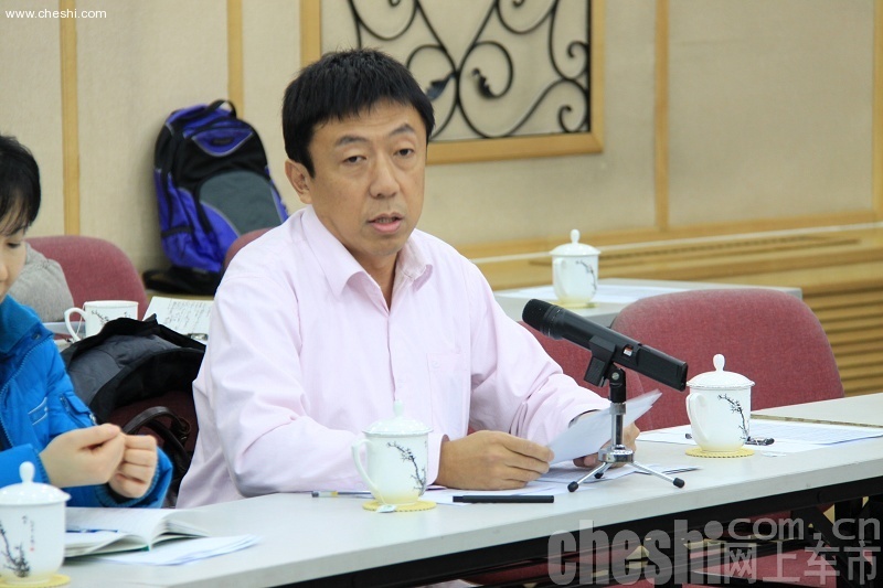 2010网上车市高峰论坛