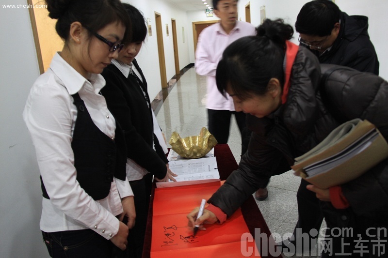 2010网上车市高峰论坛