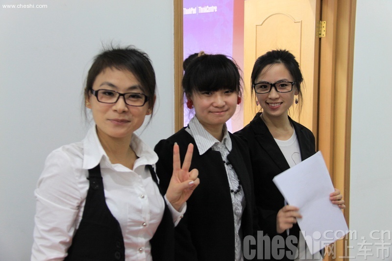 2010网上车市高峰论坛