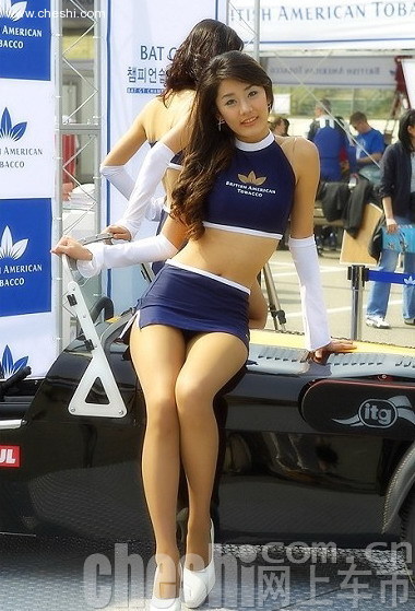 车模