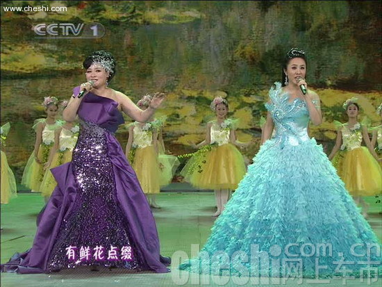 现场图片