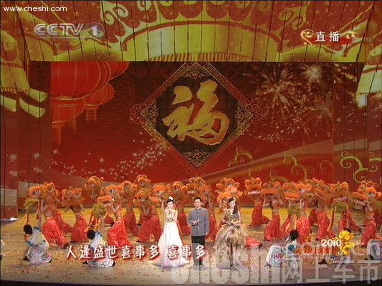 现场图片