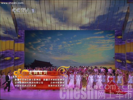 现场图片