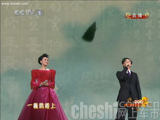 现场图片