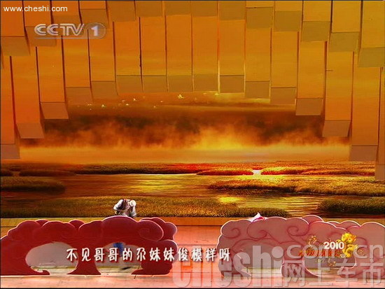 现场图片