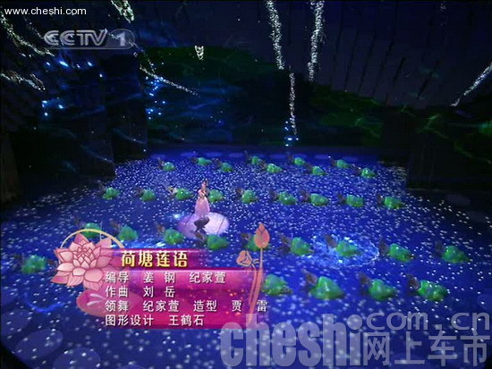 现场图片
