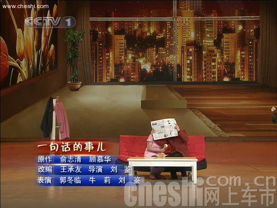 现场图片