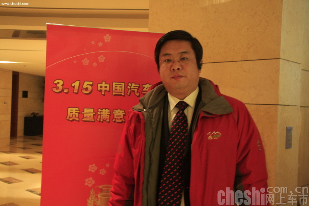 签到现场
