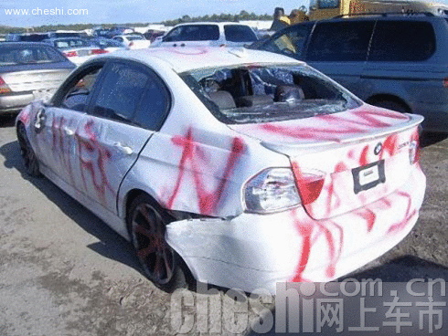 车祸系列