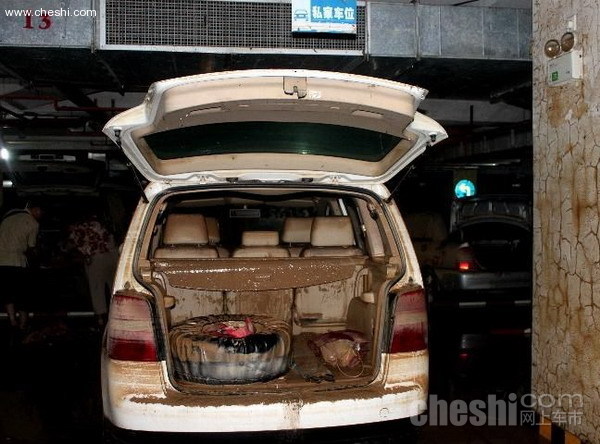 千輛車被水淹