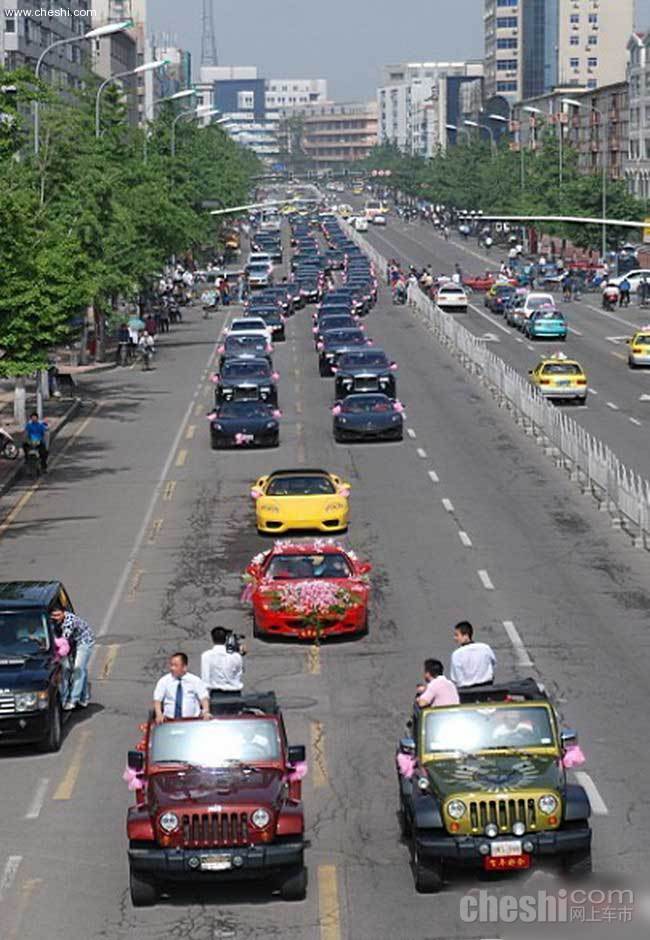 史上最强婚车PK