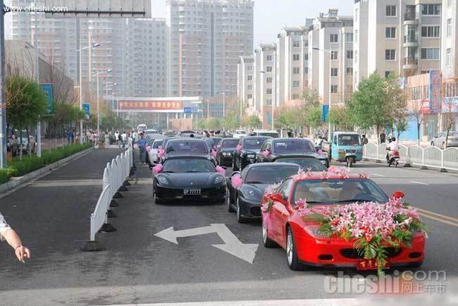 史上最强婚车PK