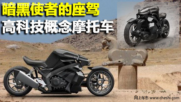 全电动车
