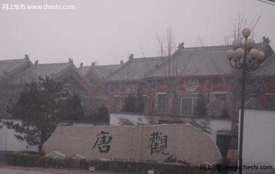 蒋雯丽家产遭曝光