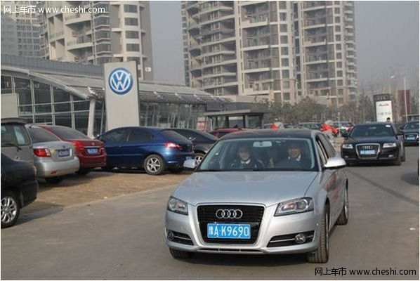 奥迪车友植树之旅