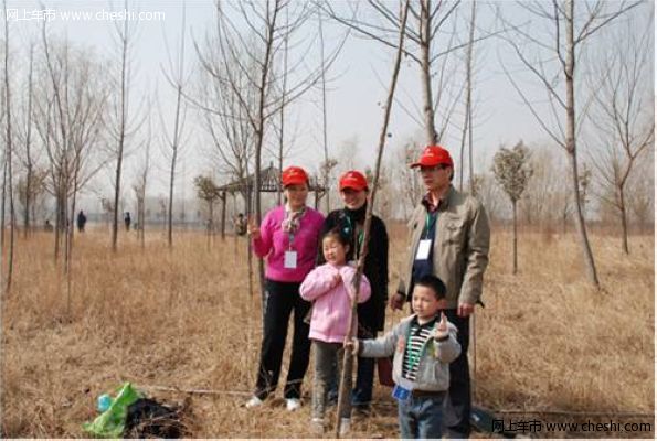 奥迪车友植树之旅
