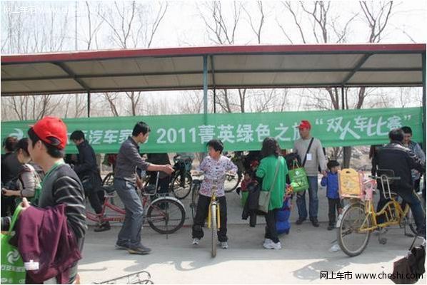 奥迪车友植树之旅