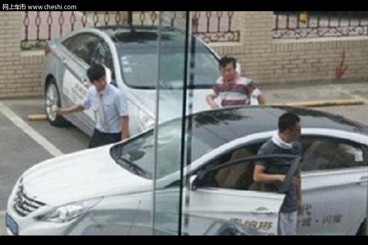 孙红雷购8代索纳塔