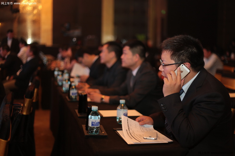 网上车市15周年暨汽车生活文化节启动仪式