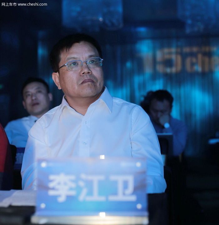 网上车市创始人华雪