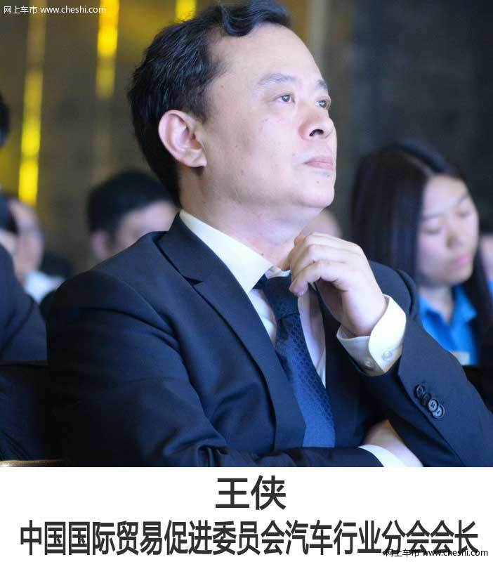 奥德思总经理 郎学红