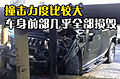 悍马H2车祸