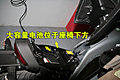 电动摩托车
