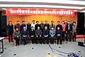 2010网上车市高峰论坛