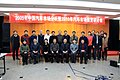 2010网上车市高峰论坛
