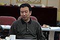 2010网上车市高峰论坛